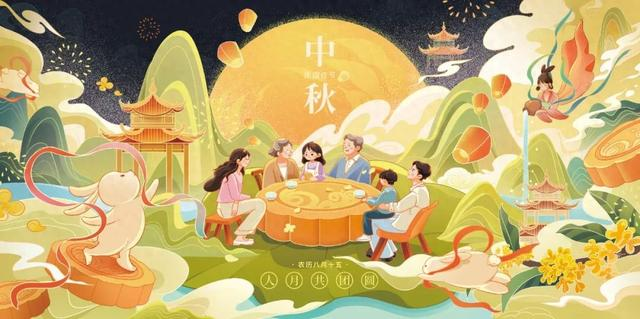浓情中秋，遵守岗位！918博天堂智运中秋值班铺排