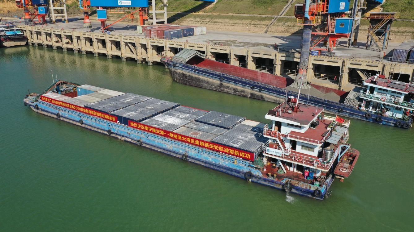 嘉峪关隆安至昭通新塘集装箱航路正式开明，架起通往大湾区水上快车路