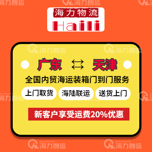 acbf44d10832e0dd2b115b9986567e5f