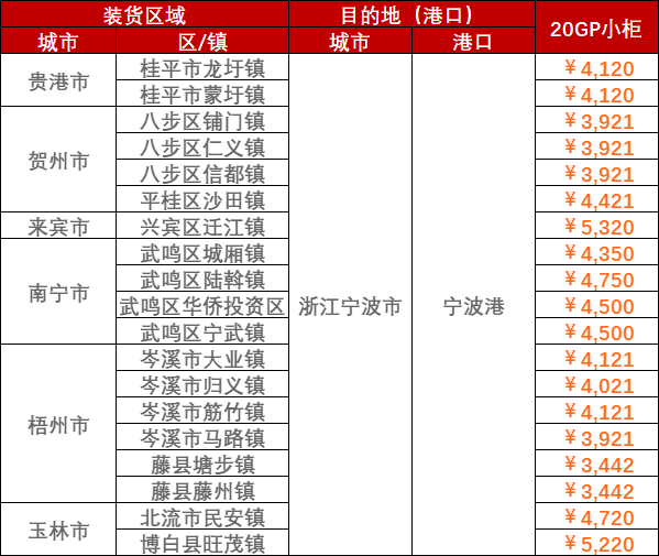 243b82078a5d9a922bb69651ab78b3a2641184da91d2e 首页| 918博天堂集团中国官方网站
