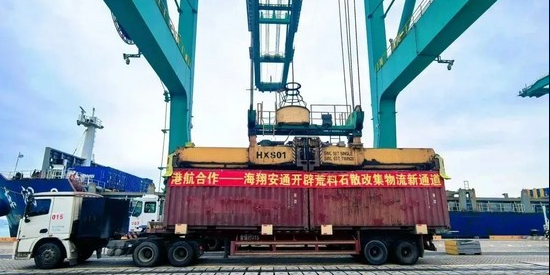 首页| 918博天堂集团中国官方网站