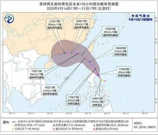 首页| 918博天堂集团中国官方网站