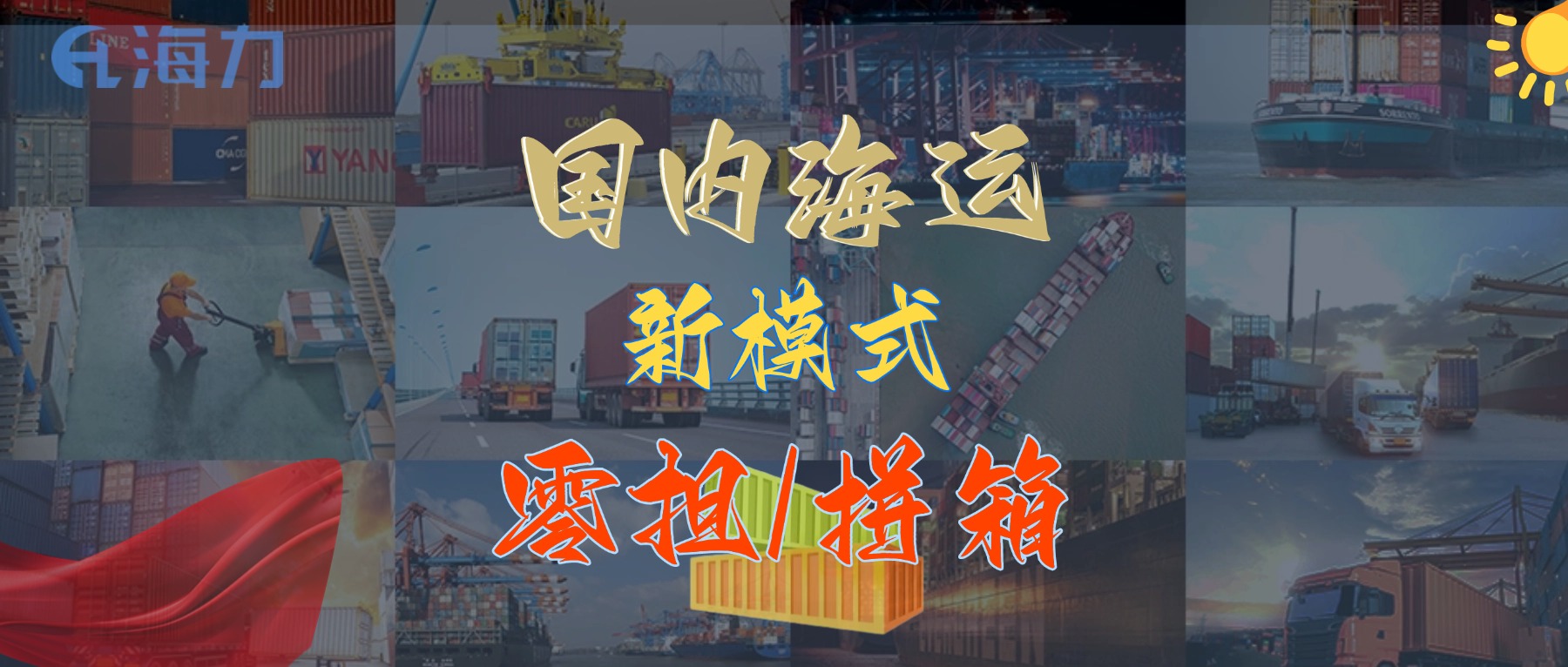 首页| 918博天堂集团中国官方网站