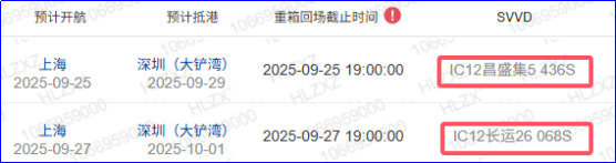 8b4ff78dc4ba1daed0a5f8e4fce69a6668d0f5780370a 首页| 918博天堂集团中国官方网站