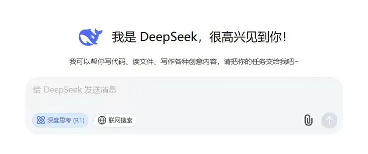 首页| 918博天堂集团中国官方网站