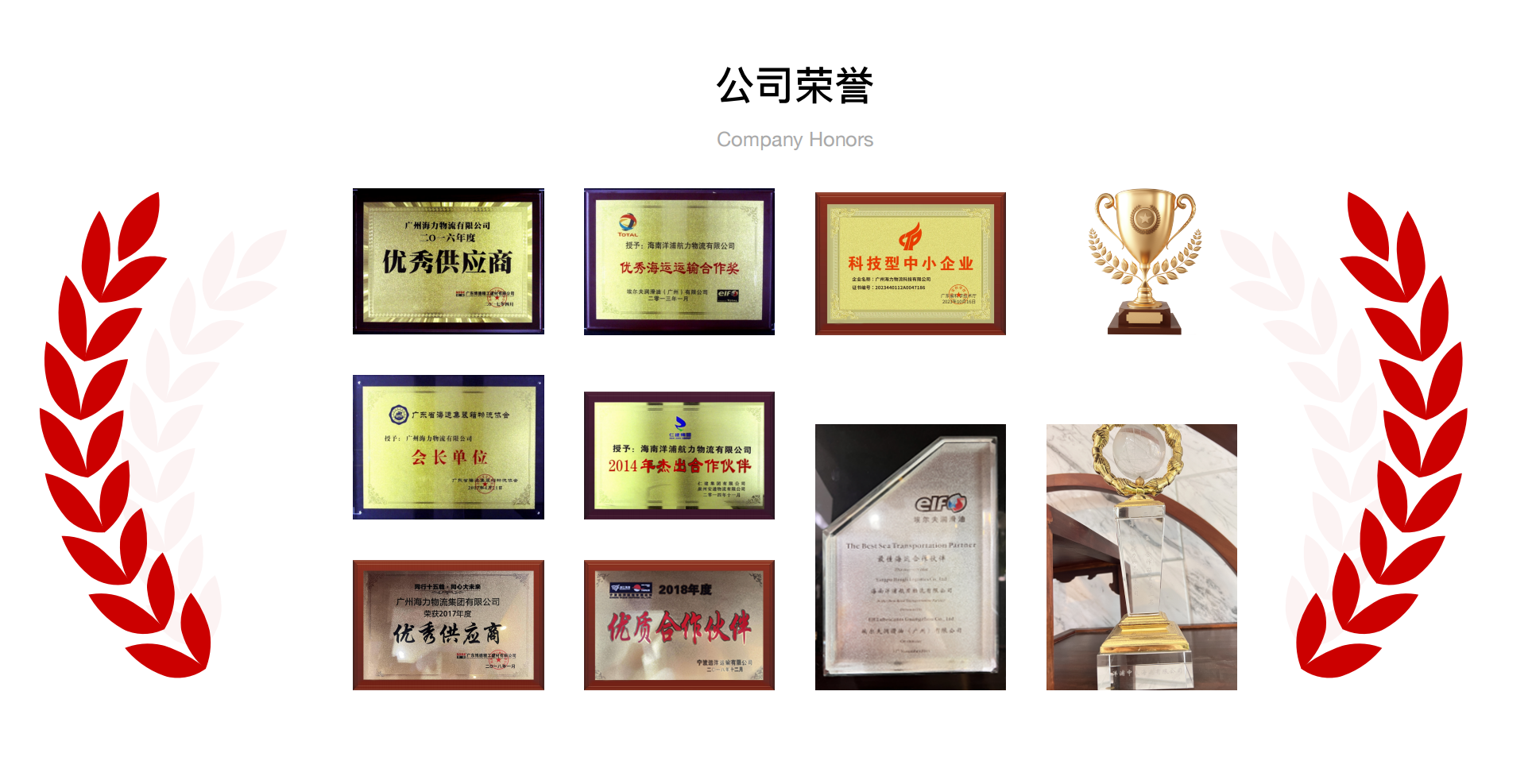 cce8683f4c94138c5e9122773ecb36f768a0221be7479 首页| 918博天堂集团中国官方网站