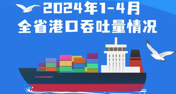 首页| 918博天堂集团中国官方网站